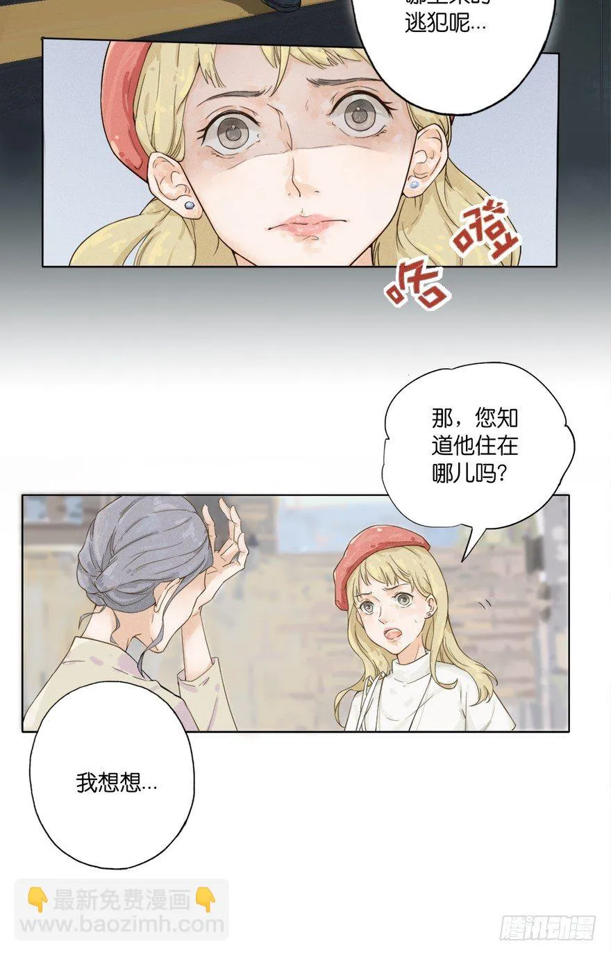 1 第9页