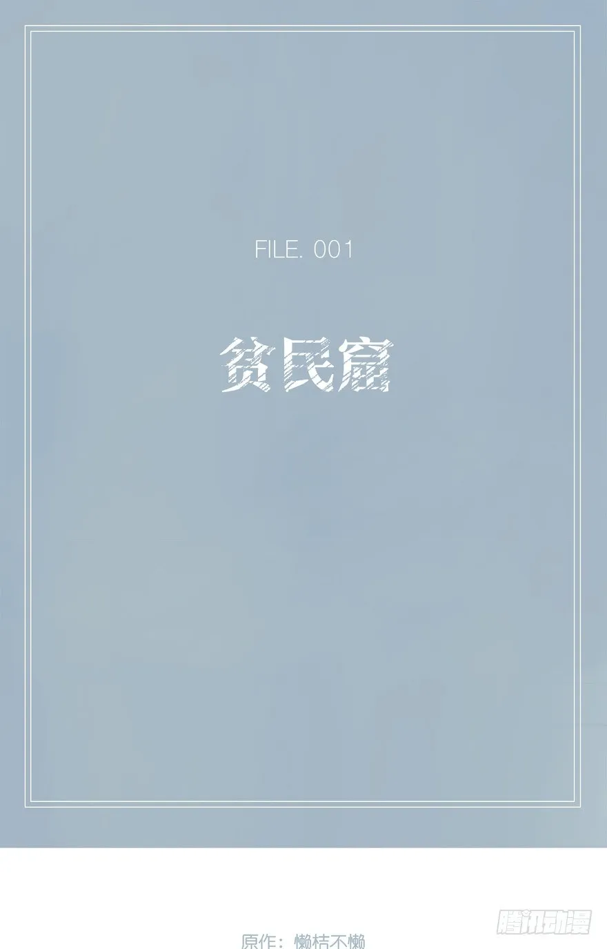 1 第15页