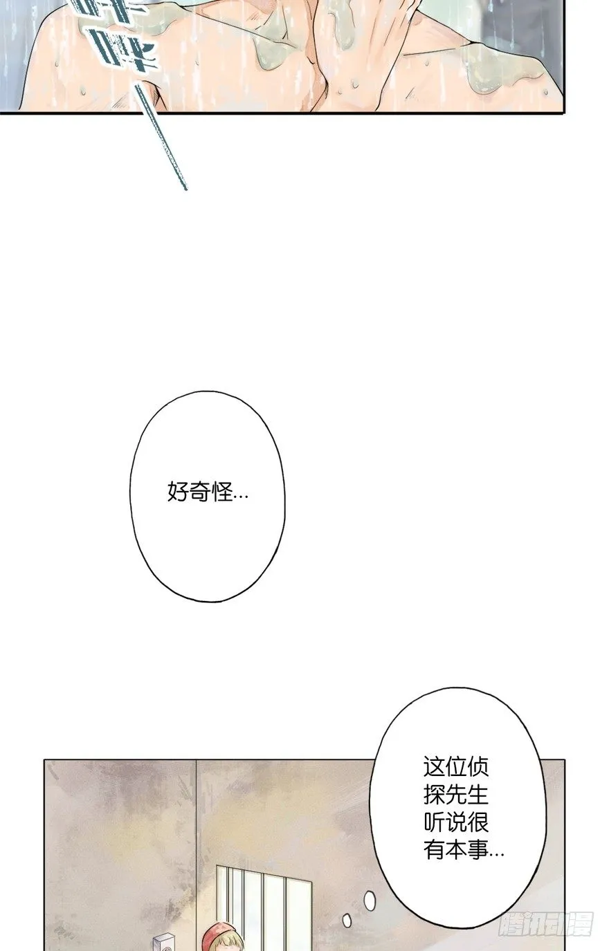 1 第17页