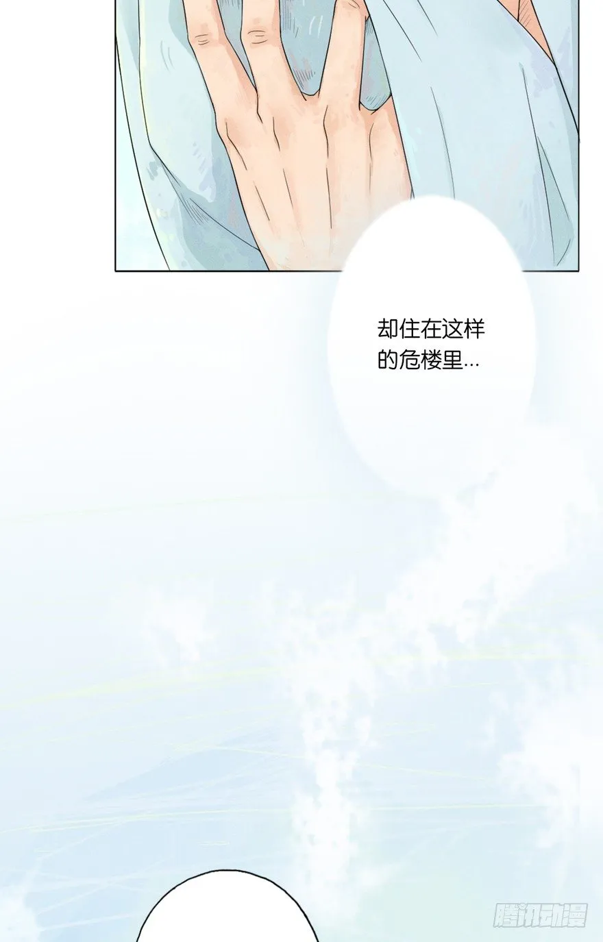 1 第19页