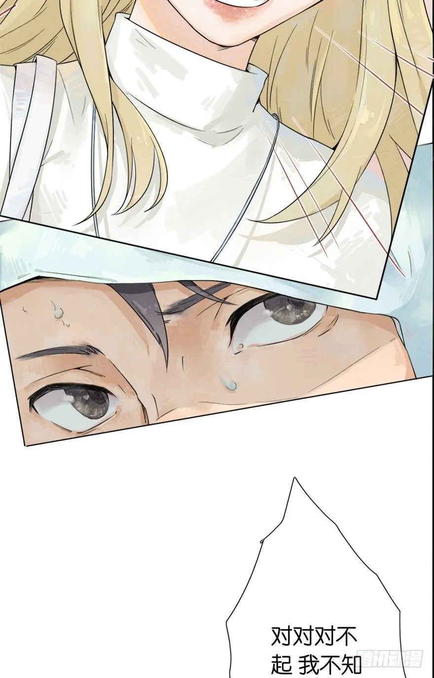 1 第23页