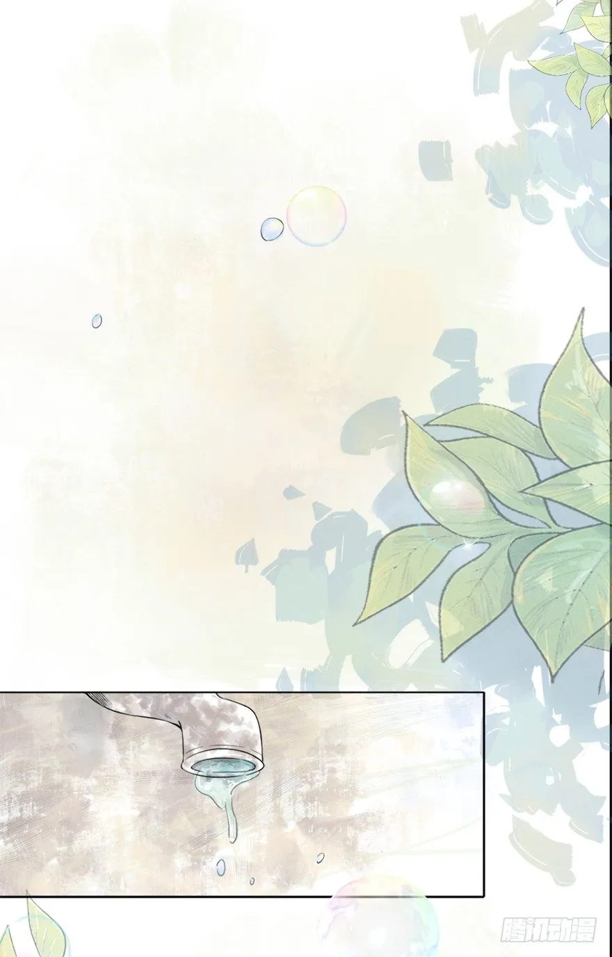 1 第35页