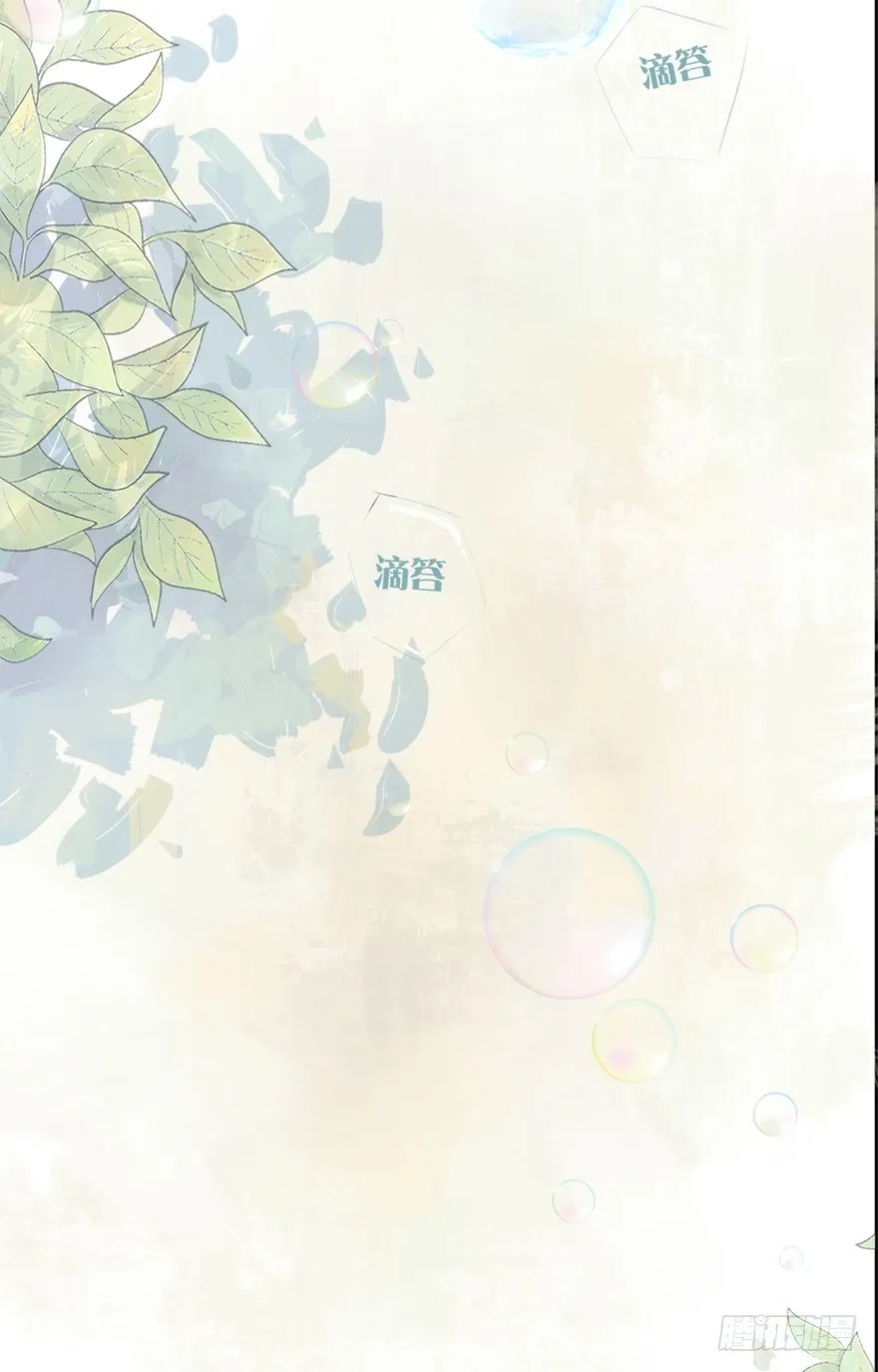 1 第36页