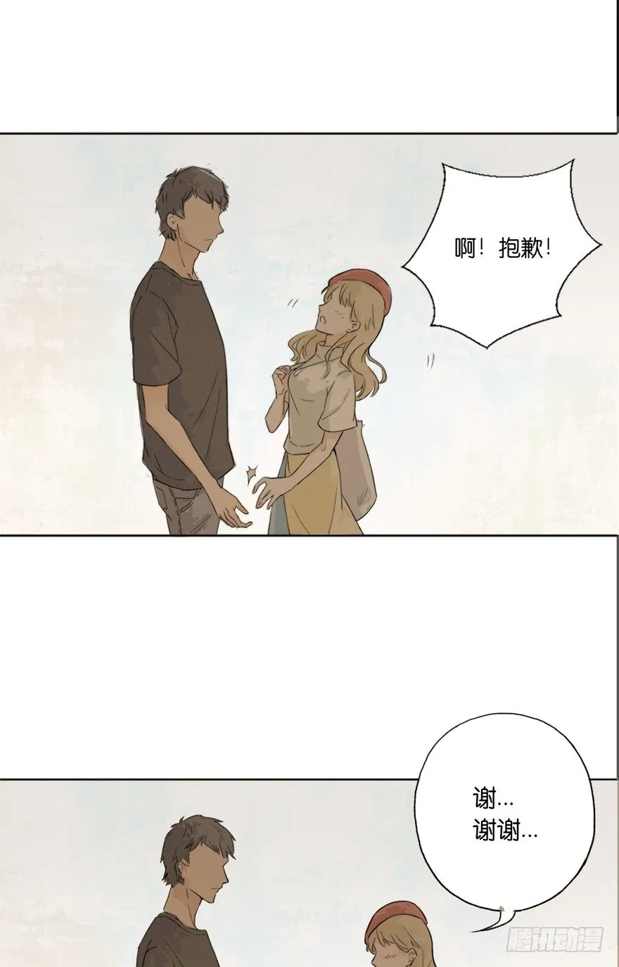 1 第39页