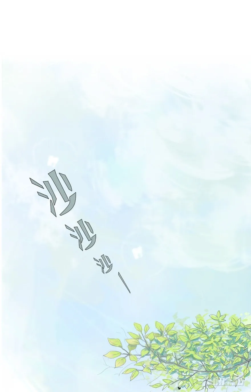 1 第43页