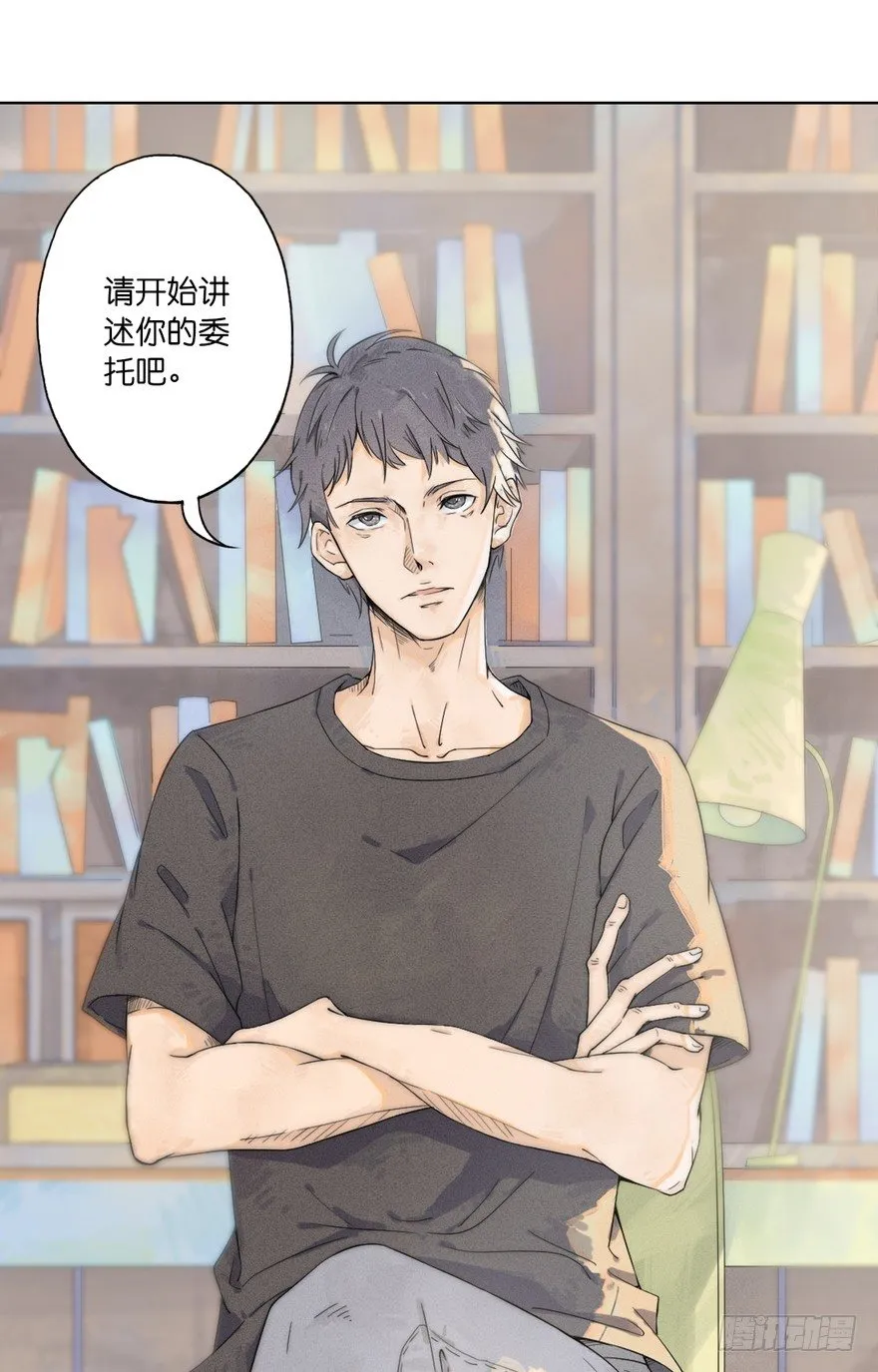 1 第49页