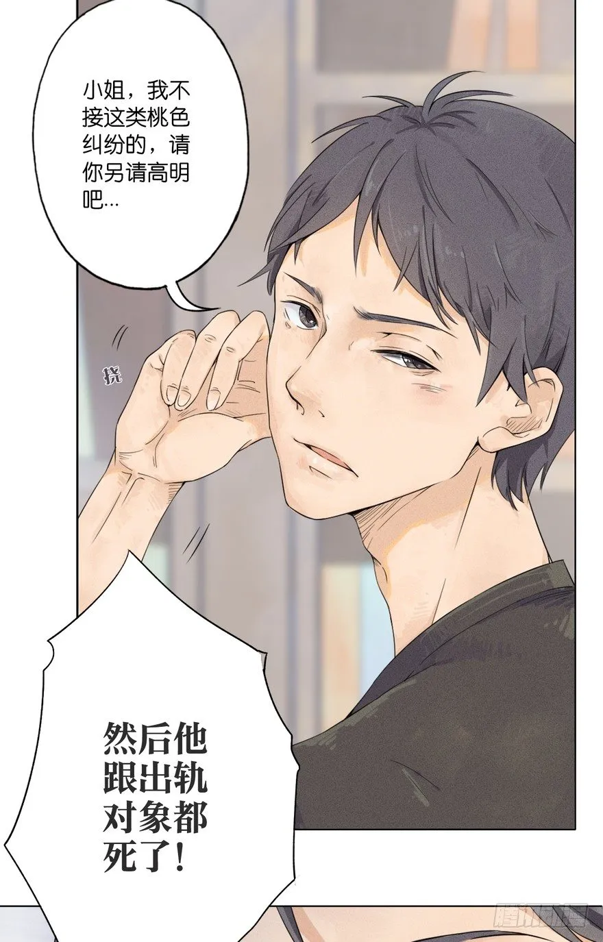 1 第53页