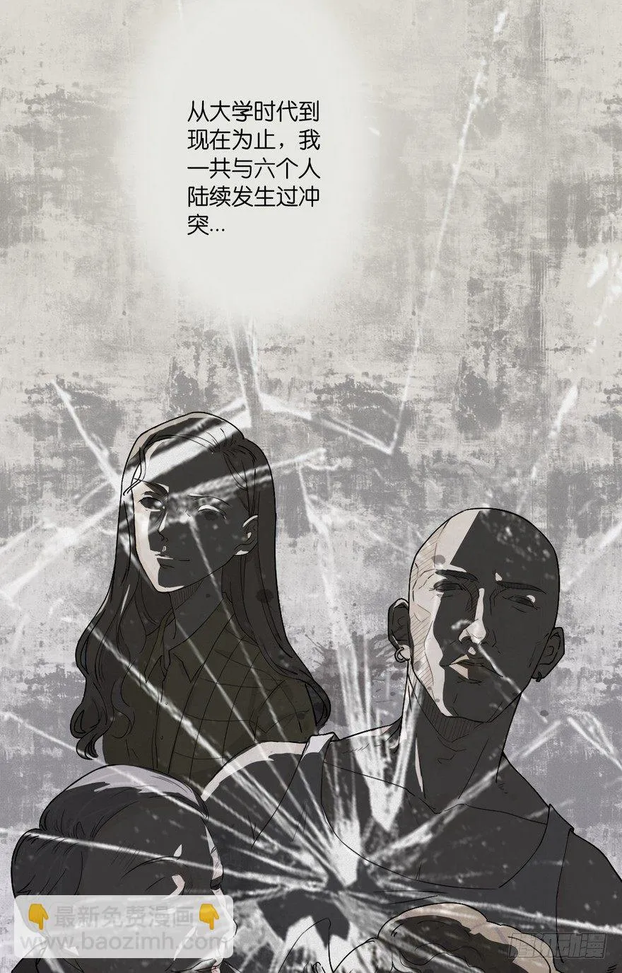 1 第60页