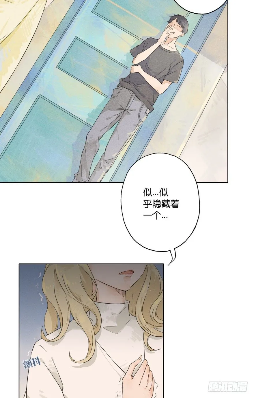 1 第63页