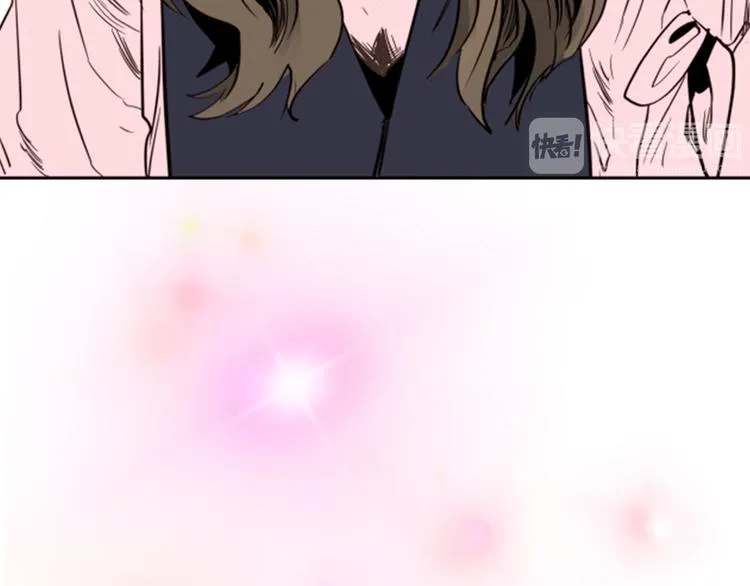 序章 三个男生一出好戏！ 第10页