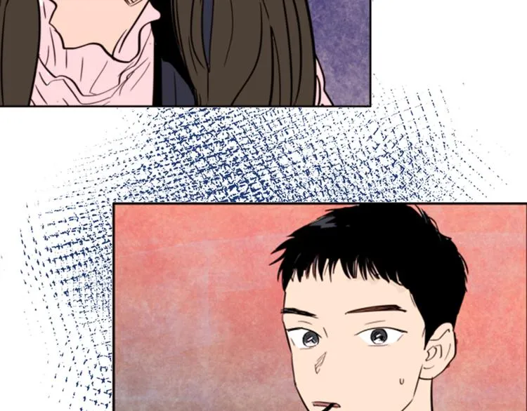序章 三个男生一出好戏！ 第25页