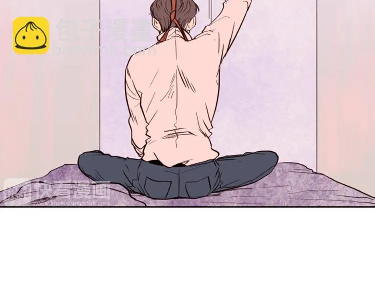 序章 三个男生一出好戏！ 第31页
