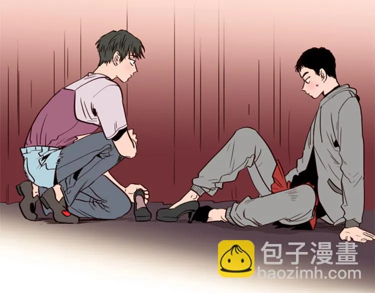 序章 三个男生一出好戏！ 第48页