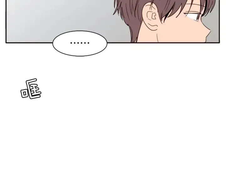第63话 烂人 第23页