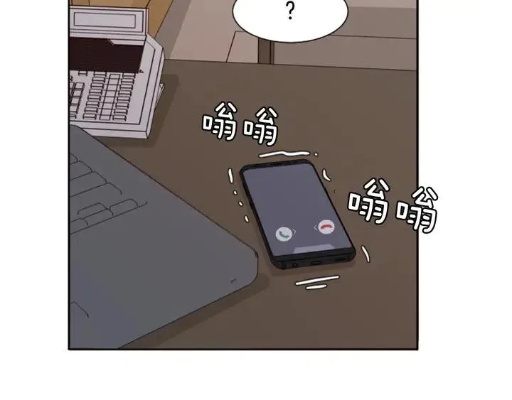 第63话 烂人 第28页