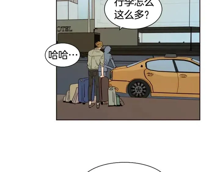 第63话 烂人 第40页