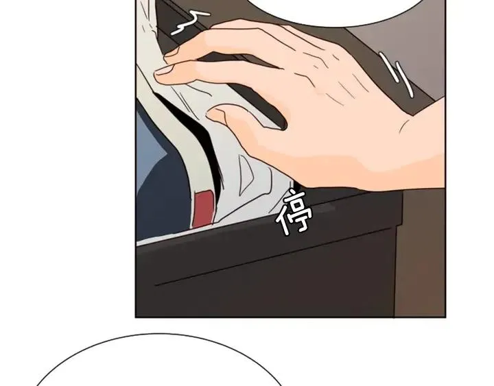 第63话 烂人 第100页