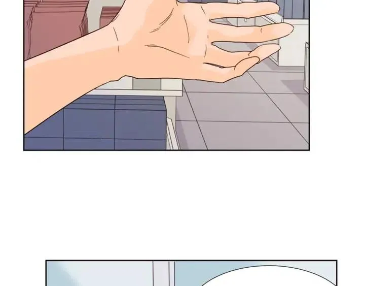 第67话 特别的相处感觉 第47页