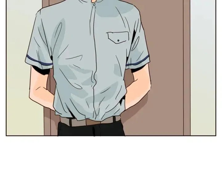 第67话 特别的相处感觉 第95页