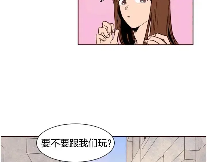 第4话 三个人的约会？！ 第32页