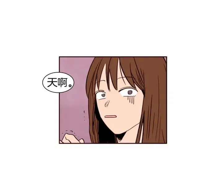 第4话 三个人的约会？！ 第34页