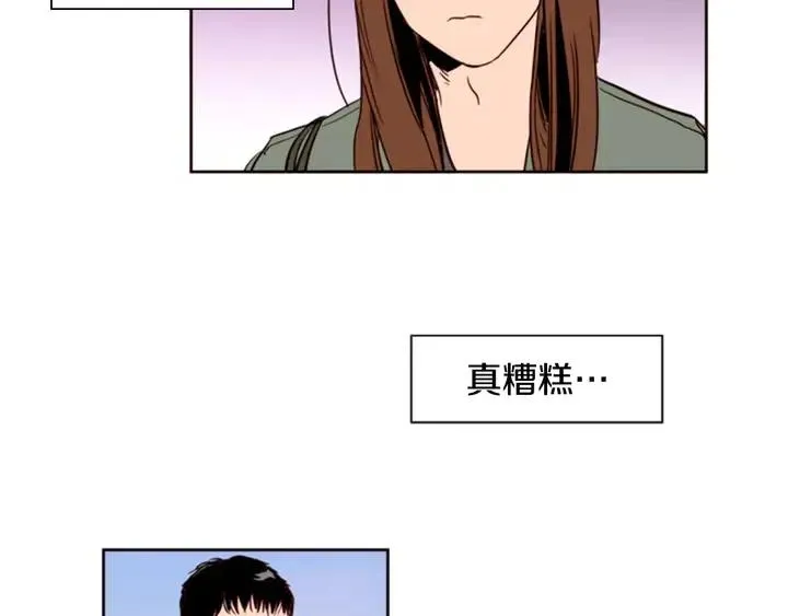 第4话 三个人的约会？！ 第37页