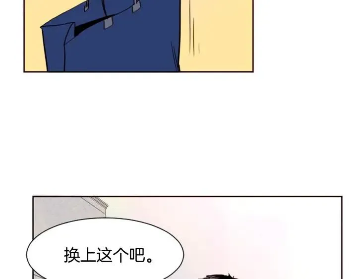 第4话 三个人的约会？！ 第43页