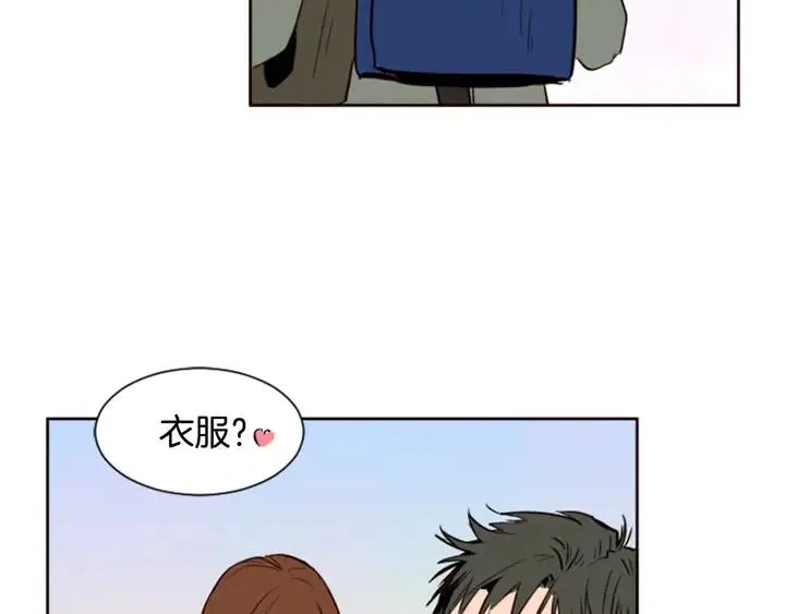 第4话 三个人的约会？！ 第46页
