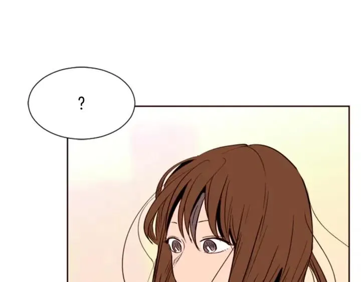 第4话 三个人的约会？！ 第75页