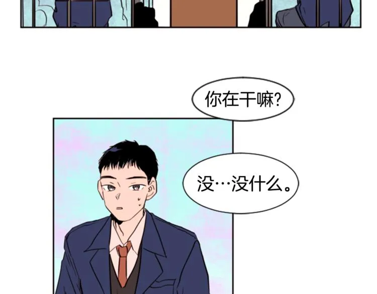 第1话 我的特殊癖好 第36页