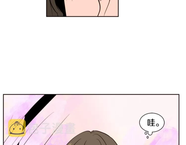 第1话 我的特殊癖好 第67页