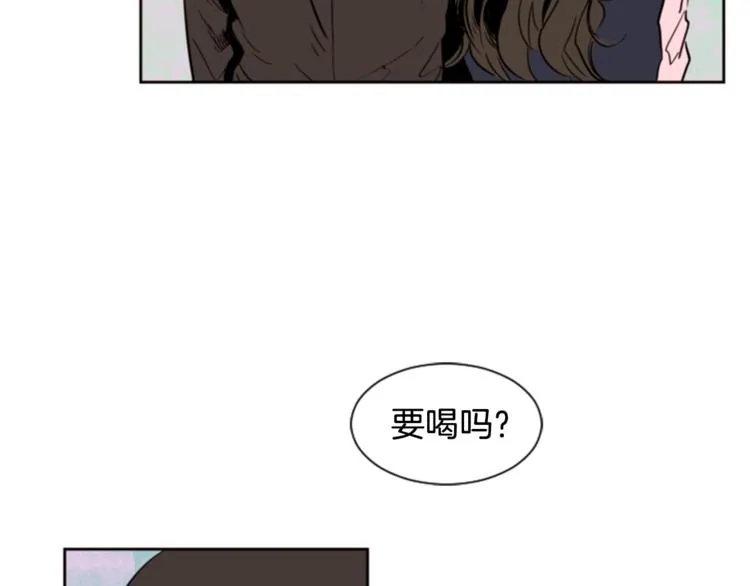 第1话 我的特殊癖好 第97页