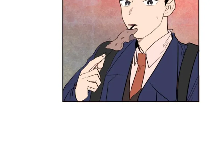 第1话 我的特殊癖好 第133页