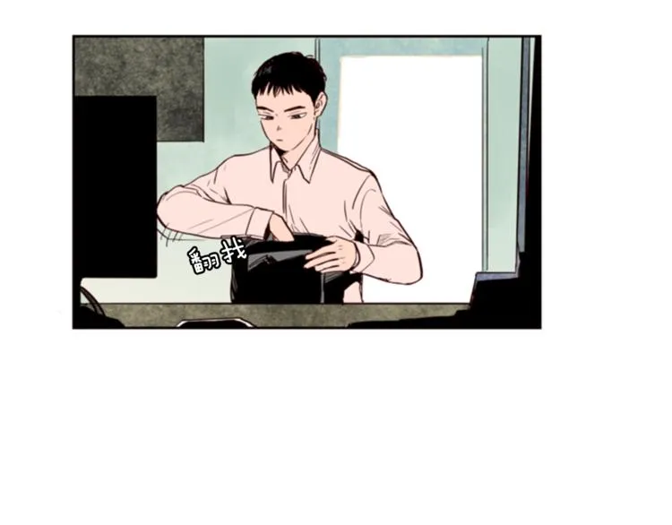 第2话 什么！他也看到了？ 第5页