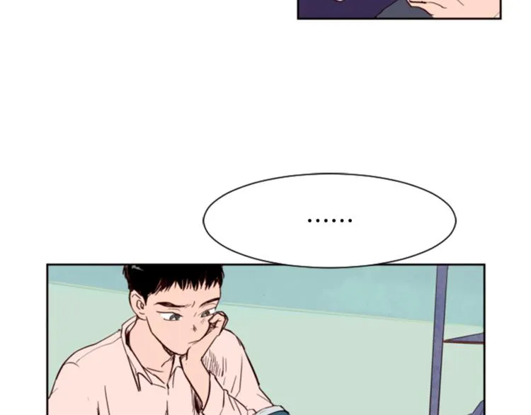 第2话 什么！他也看到了？ 第9页