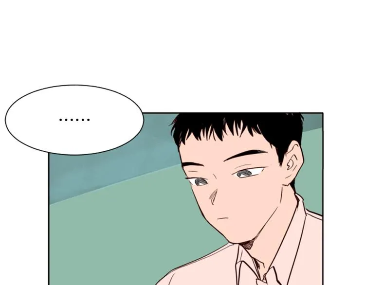 第2话 什么！他也看到了？ 第24页