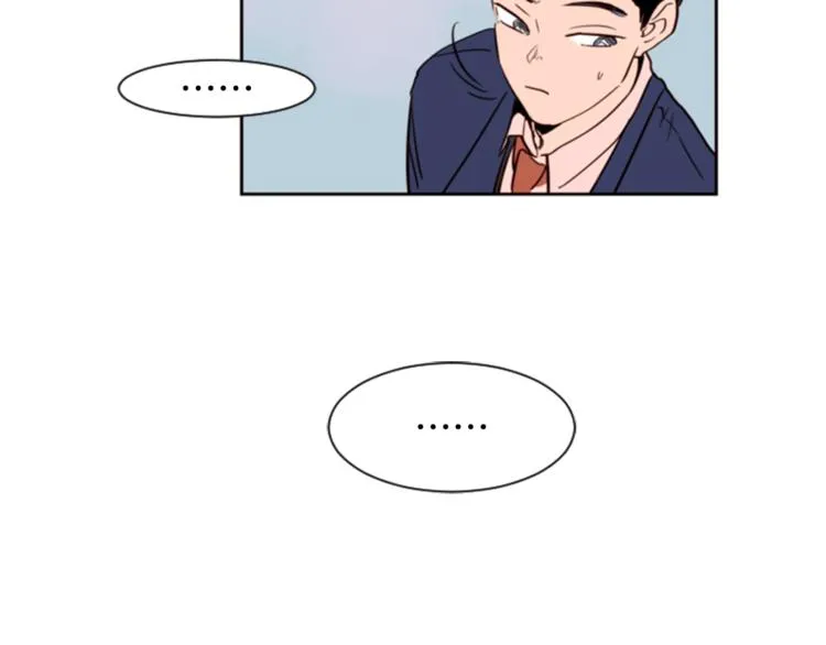 第2话 什么！他也看到了？ 第91页