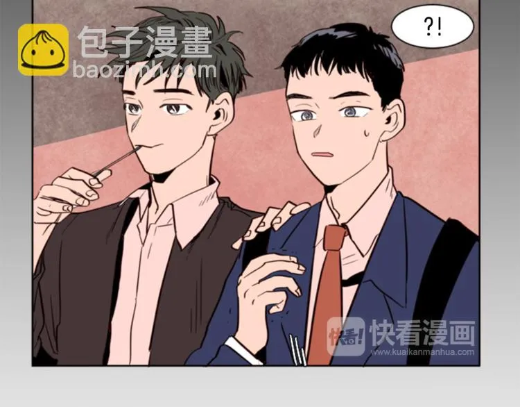 第2话 什么！他也看到了？ 第103页
