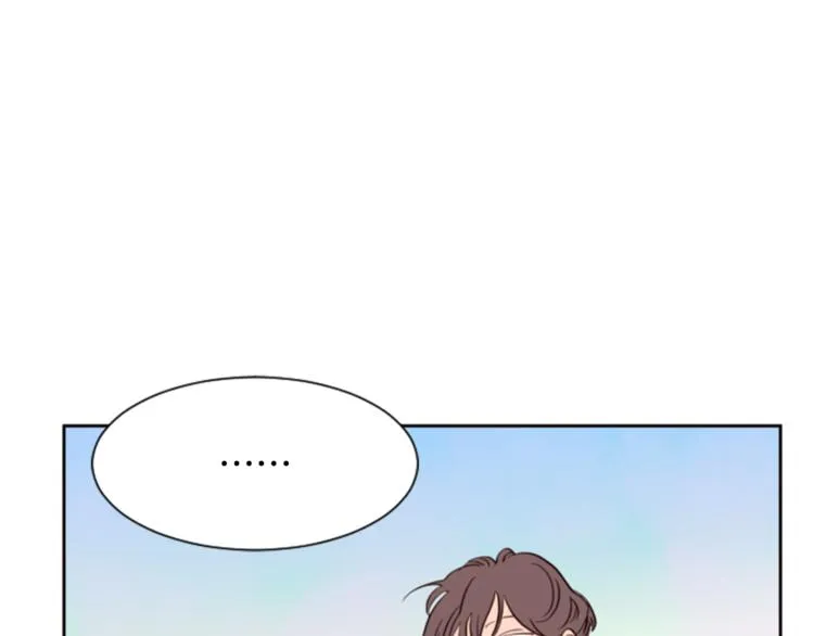 第2话 什么！他也看到了？ 第108页