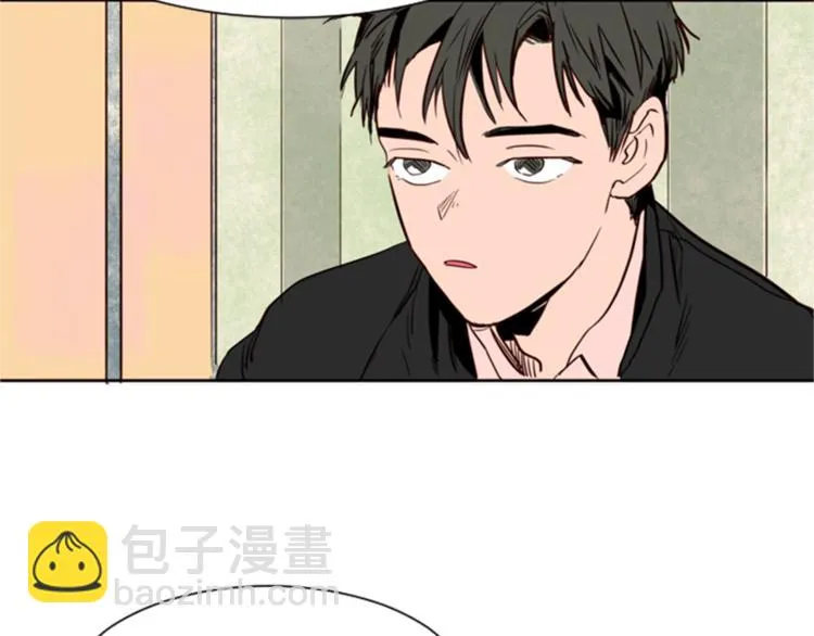 第3话 想和你做朋友 第75页