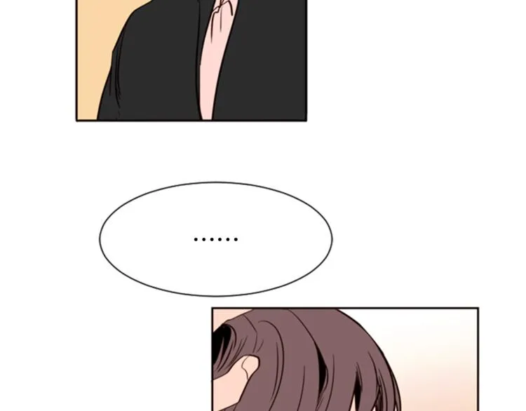 第3话 想和你做朋友 第99页
