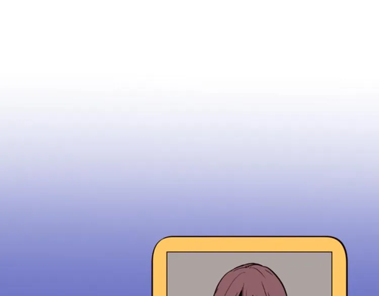 第5话 女装表演 第13页