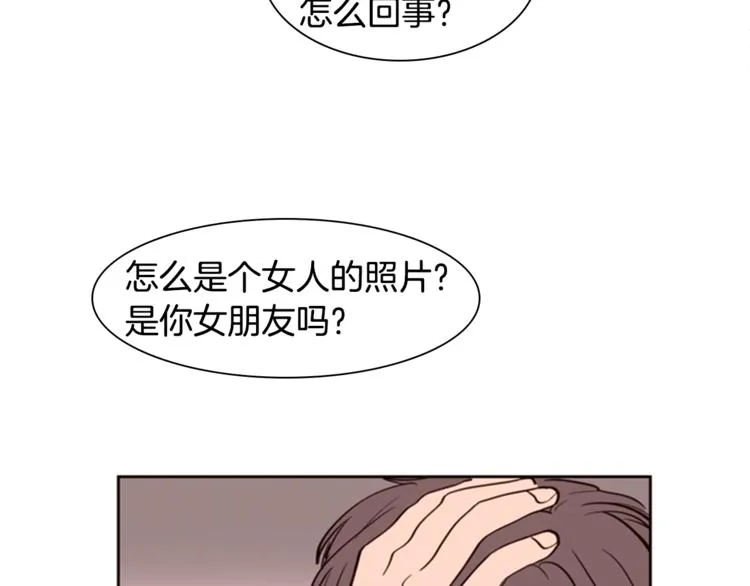 第5话 女装表演 第37页