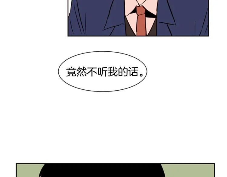 第5话 女装表演 第65页