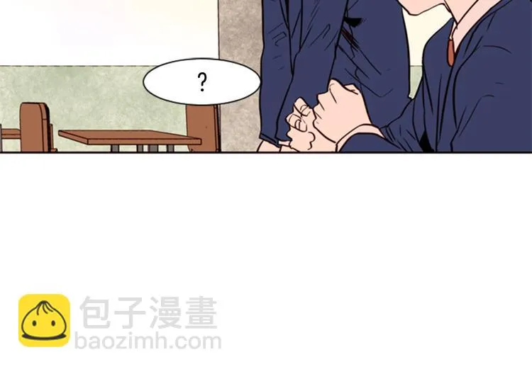 第5话 女装表演 第74页