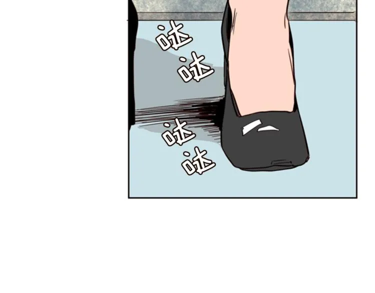 第6话 修学旅行 第70页