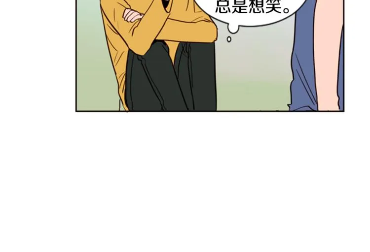 第6话 修学旅行 第80页