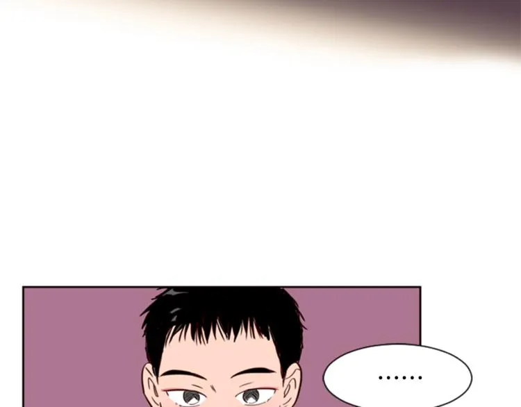 第6话 修学旅行 第92页