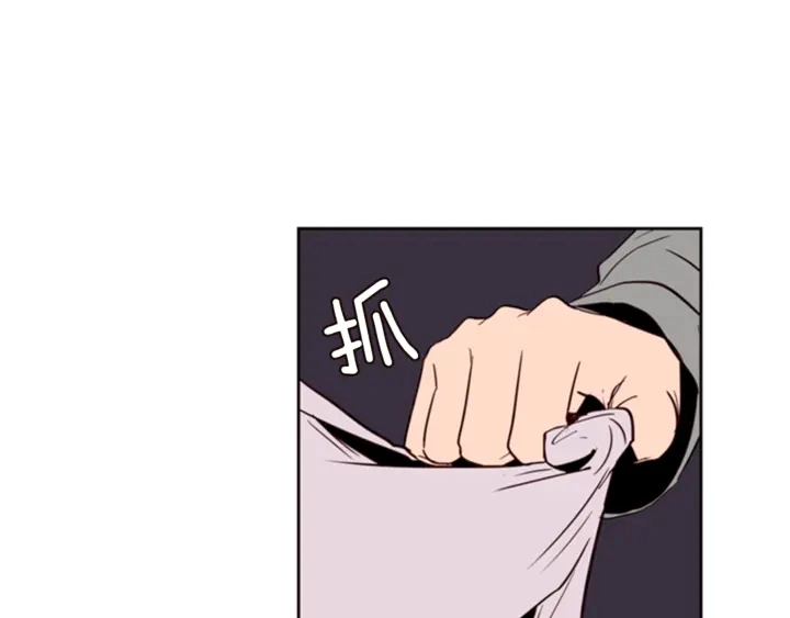 第7话 搞砸了的女装比赛 第29页