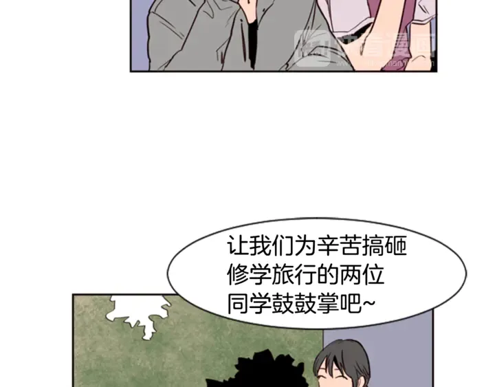 第7话 搞砸了的女装比赛 第34页